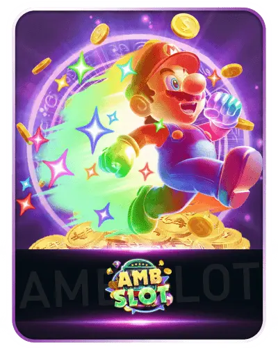 amb-slot