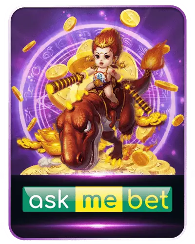 ask-me-bet