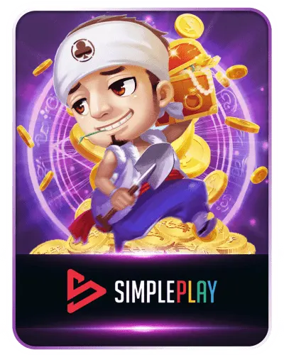simple-play